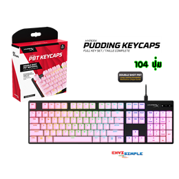 HyperX PBT Keycaps [Pink] / US