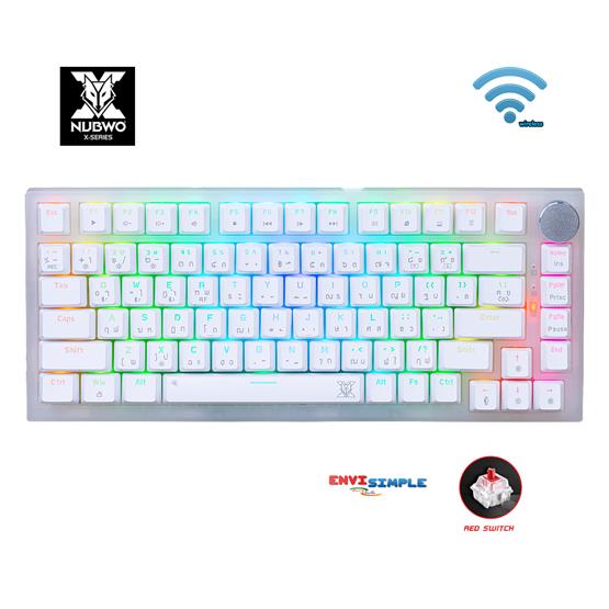 NUBWO X34 HADRIAN White Mechanical Gaming Keyboard/ RED SW (Th/En)