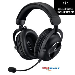 Logitech G Pro X 2 Lightspeed Bluetooth Wireless Gaming Headset / ดำ
