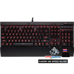 Corsair Gaming K70 RAPIDFIRE Mechanical Keyboard (thai)
