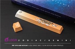 Loga/Space bar keycap Zodiac / Gemini