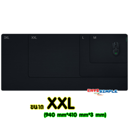 Razer Gigantus V2 Mouse Mat Gaming/XXL