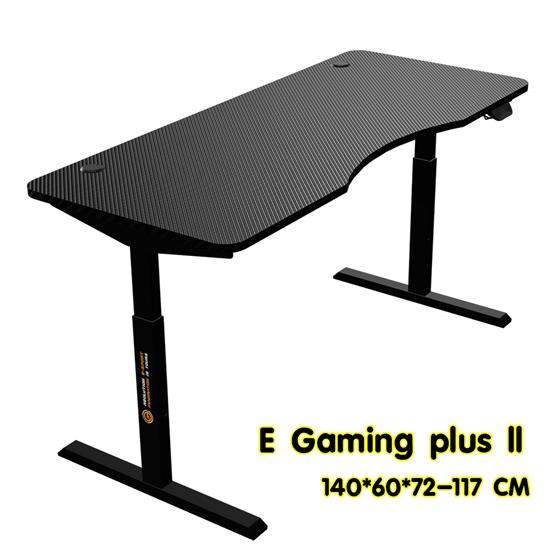 Neolution E-Sport Gaming Desk / โต๊ะปรับระดับไฟฟ้า / E-Gaming Plus II