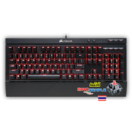 CORSAIR K68 mechanical keyboard features 100% CHERRY MX Red  