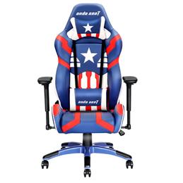 Anda Seat Special Edition Large Gaming Chair with 4D Armrest (Blue/Red/White)