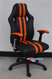 Neolution Esport Gaming chair Arthur orange(2844BO)