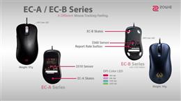 ข้อแตกต่าง ZOWIE EC-A vs EC-B และ EC (EC1 / EC2) new vs รุ่นเดิม EC1-A / EC2-A 