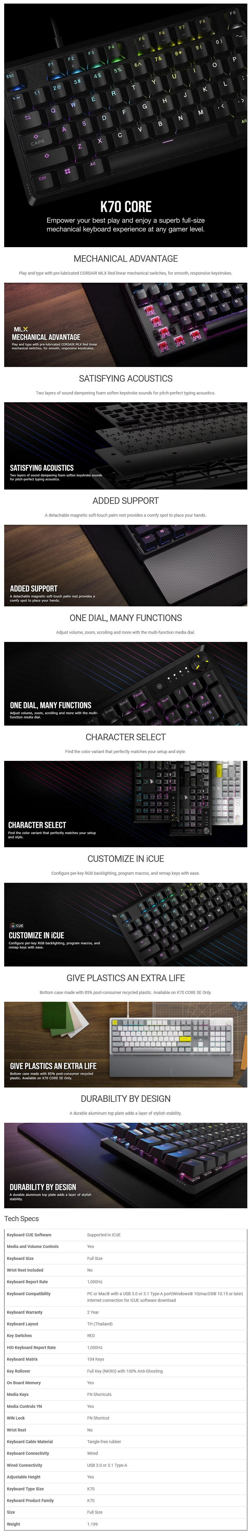 CORSAIR_K70_CORE_RGB_Black_envisimple_15.jpg