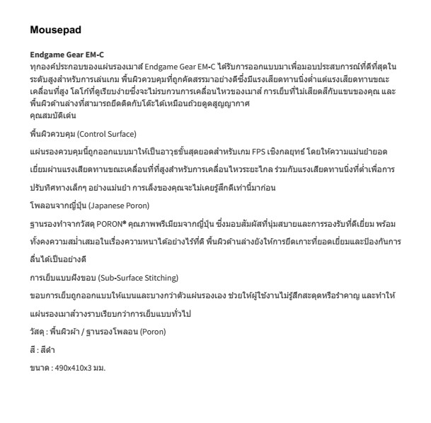 messageImage_1758692065996.jpg