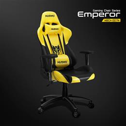Nubwo Gaming chair yellow 007N