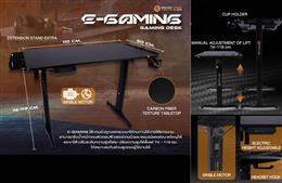 Neolution E-Sport Gaming Desk  รุ่น E-Gaming