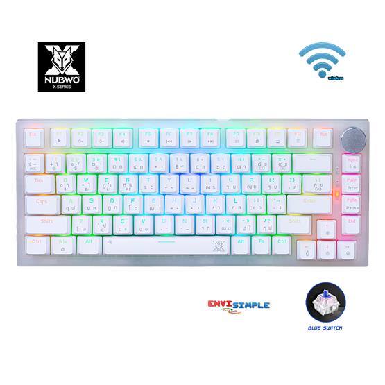 NUBWO X34 HADRIAN White Mechanical Gaming Keyboard/ Blue SW
