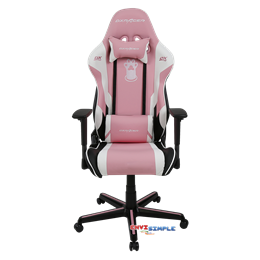 DXRacer R-series (OH/RZ95/PWN)