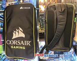 Corsair keyboard Bag