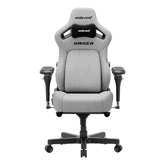 Anda Seat Kaiser 4 6D Armrest Series 
