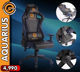 Neolution Esport Gaming chair AQUARIUS