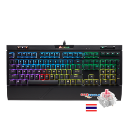 Corsair STRAFE RGB MK 2 Mechanical Gaming Keyboard CHERRY MX Silent