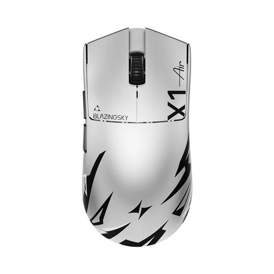 ATK X1 Air Ultimate+ / Silver