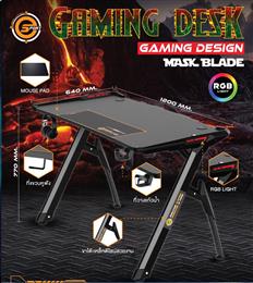 Neolution E-Sport Gaming desk - Mask Blade  (ไฟ RGB /แถมแผ่นรองเม้า ยาว)