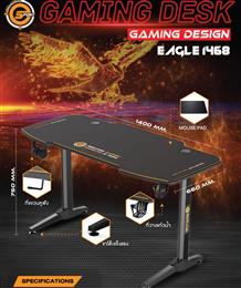 Neolution E-Sport Gaming desk - Eagle (แถมแผ่นรองเม้า)