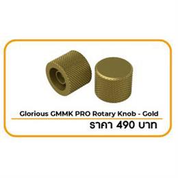 GMMK PRO Rotary Knobs Gold