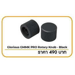 GMMK PRO Rotary Knobs Black