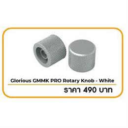 GMMK PRO Rotary Knobs White