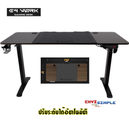 Neolution E-Sport Gaming Desk  รุ่น E4WORK