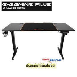 Neolution E-Sport Gaming Desk  รุ่น E-Gaming Plus