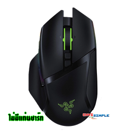 Razer Basilisk Ultimate Wireless Gaming Mouse