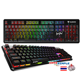 Nubwo NK70 ILLusion  RGB Mechanical  Red Switch