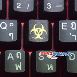 keycap Biohazard