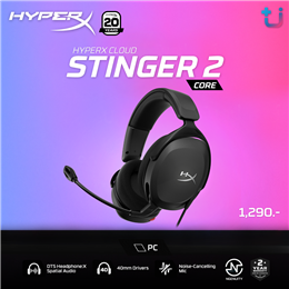 HYPER X HEADSET CLOUD STINGER CORE 2  