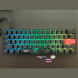 Ducky One 2 Mini RGB /Brown SW 