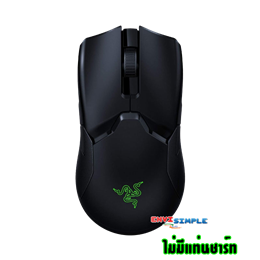 Razer Viper Ultimate Wireless Gaming Mouse