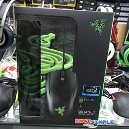 Razer Abyssus 2000 +Goliathus Control 