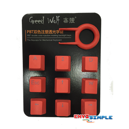 9Key PBT WASD Red