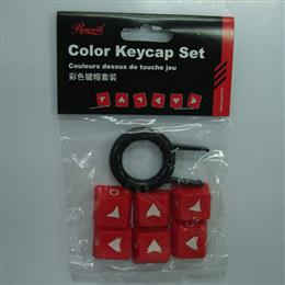 Rosewill keycap