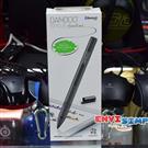 Bamboo Stylus Fineline Black