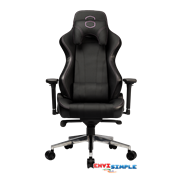 Cooler Master Caliber X1