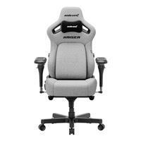 Anda Seat Kaiser 4 6D Armrest Series 