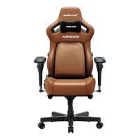 Anda Seat Kaiser 4 6D Armrest Series Bentley Brown น้ำตาลหนัง