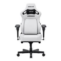 Anda Seat Kaiser 4 6D Armrest Series / Cloudy White ขาวหนัง 
