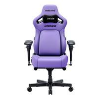 Anda Seat Kaiser 4 6D Armrest Series / Zen Purple ม่วงหนัง