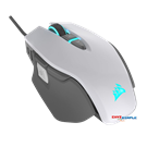 Corsair M65 Pro RGB ELITE white Gaming Mouse