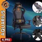 Neolution Esport Gaming chair AQUARIUS