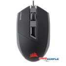 corsair katar optical gaming mouse
