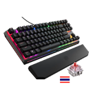 CM MK730 TKL/Red SW (EN)