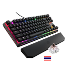 CM MK730 TKL /Brown SW (EN)