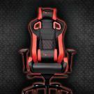 Tt eSPORTS GT FIt